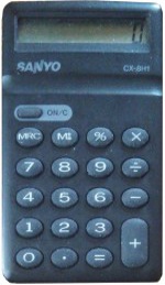 sanyo CX-8H1 (K)